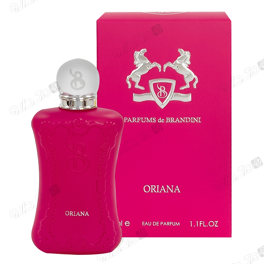 عطر زنانه اوریانا برندینی